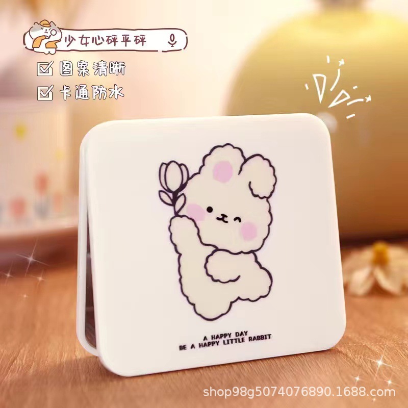 Huahua Rabbit [소스 공장은 맞춤화를 지원합니다]