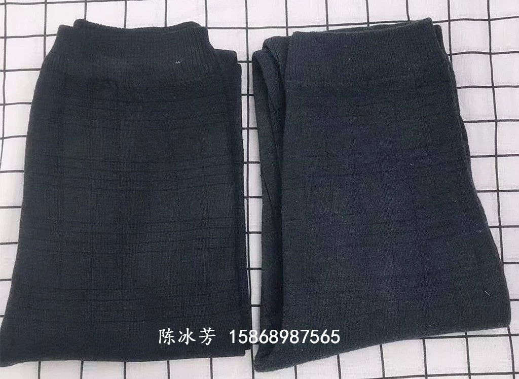 Woolen trousers, increased thickness