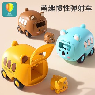 Car Kidsren Baby Press Toy Car Kidsren 0-6-12 Years Old Chenghai Boy Car Toy 3--4 Boys