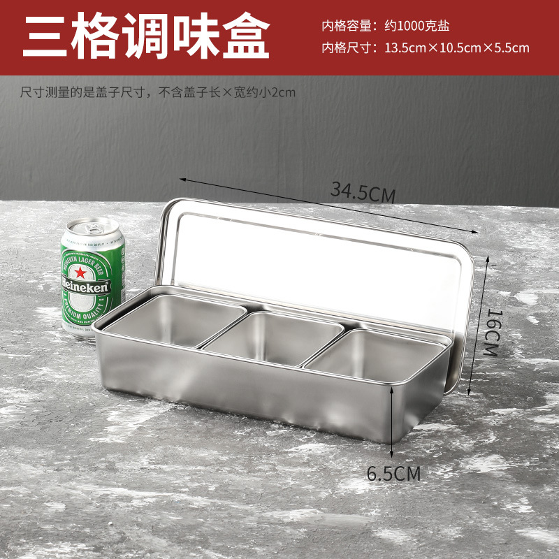 Caja de condimento de acero inoxidable caja de condimento de cocina caja de muestra de alimentos caja de condimento con tapa USO COMERCIAL