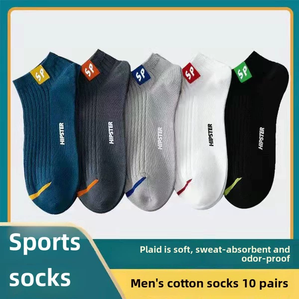 0130SP ship socks