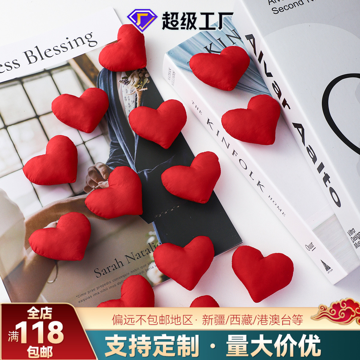 Los siete colores de cordier romántico amor florista atmósfera sensación de ramo de flores frescas accesorios DIY excelentes combinación de materiales de florista