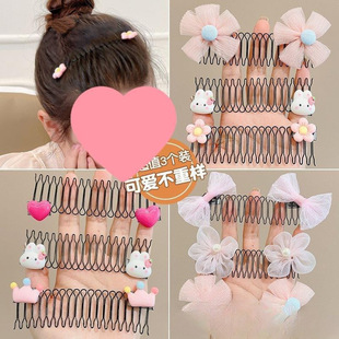 ��ͯ�l�AŮͯ��������l�����ɐ������l����X�ײ���l���^�