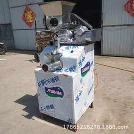 小型辣片生产线送技术 自熟型辣条加工设备 成套牛筋面机一次成型