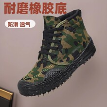 �߰���Ь��Ь������ĥ���ع���Ь͸�������ͱ��ְ�Ь����Ь��Ь
