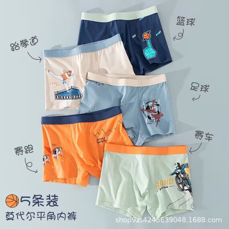Student Qingda Red Teenage Men's Underwear Special Price Boys' Boxer Briefs Student Pants Modal Cartoon Sports