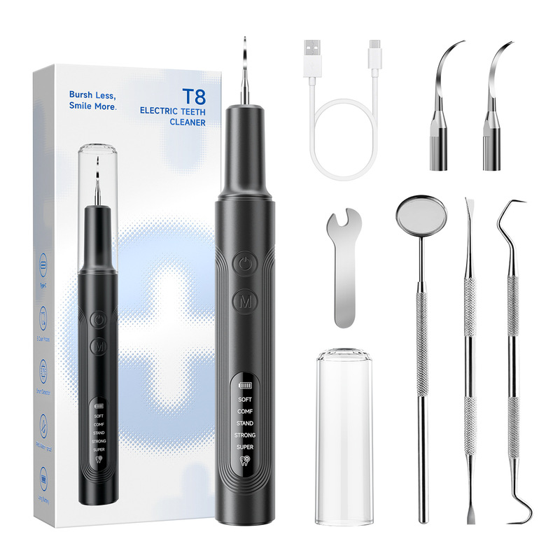 工厂月儿弯弯超声波洁牙器家用去除牙结石冲牙器美白仪电动洗牙器|undefined