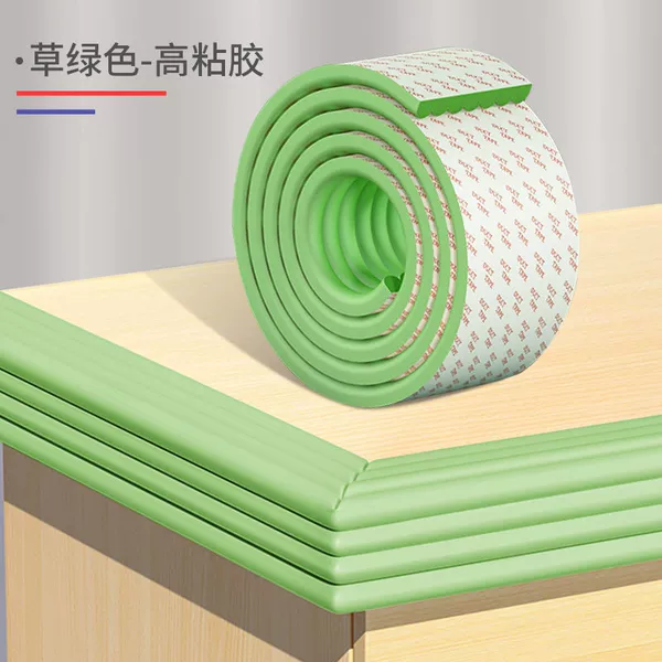[【W型】绿色]