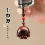 可爱汽车血檀钥匙扣
