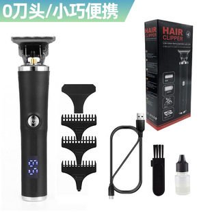 亚马逊外贸新品电推剪理发器充电数显复古油头剪雕刻推白剪电推子-阿里巴巴