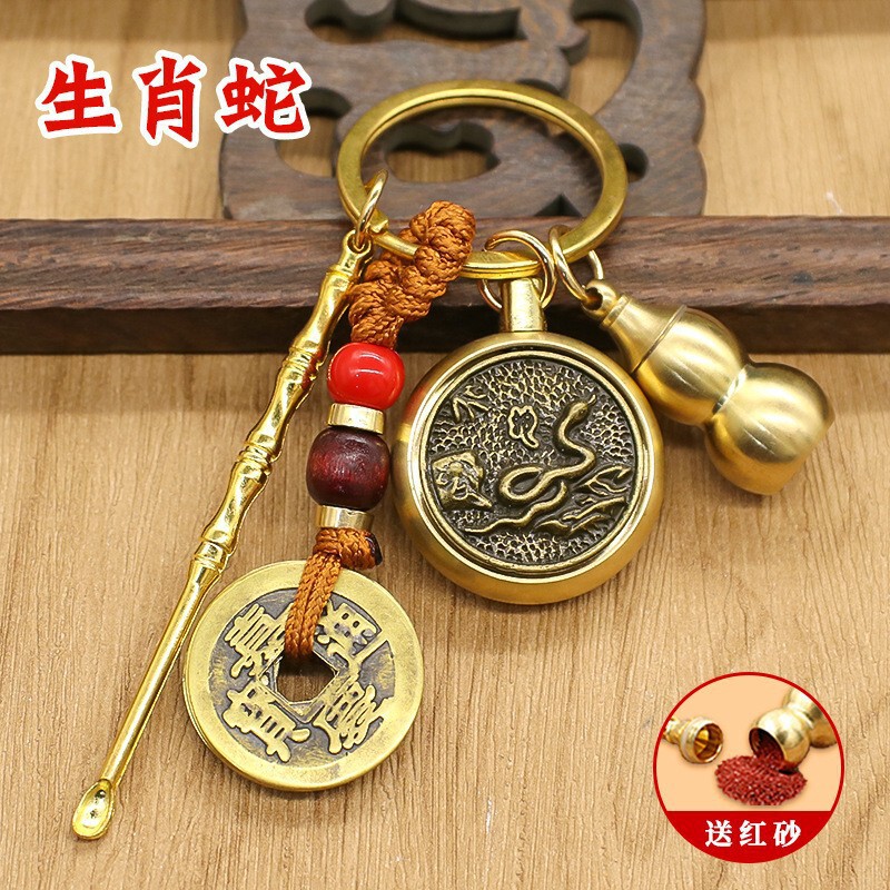 真鍮干支回転ダブル貔貅ひょうたんキーホルダー車の金属小さな中国風のキーペンダントアクセサリー卸売|undefined