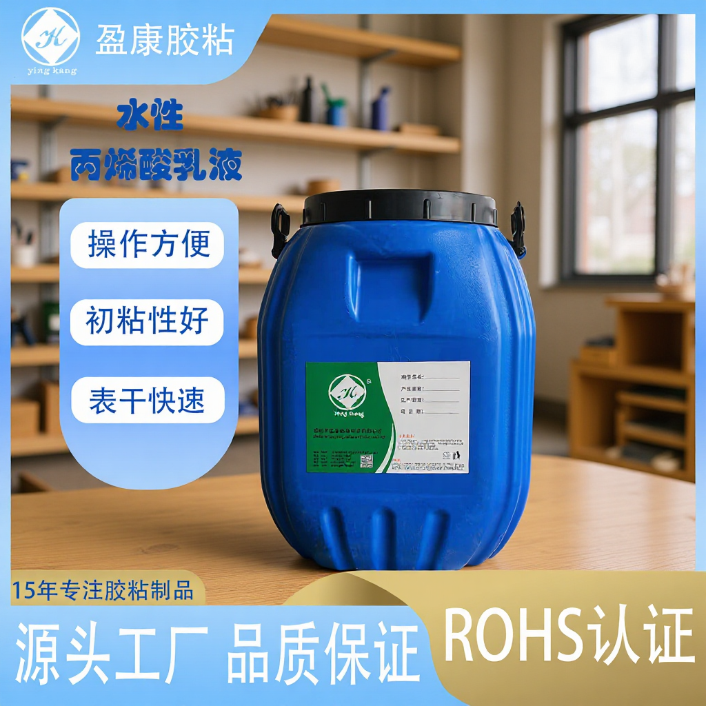 ˮԸ߹ֽ̺ܴڽڶֲʺиĤֽճ