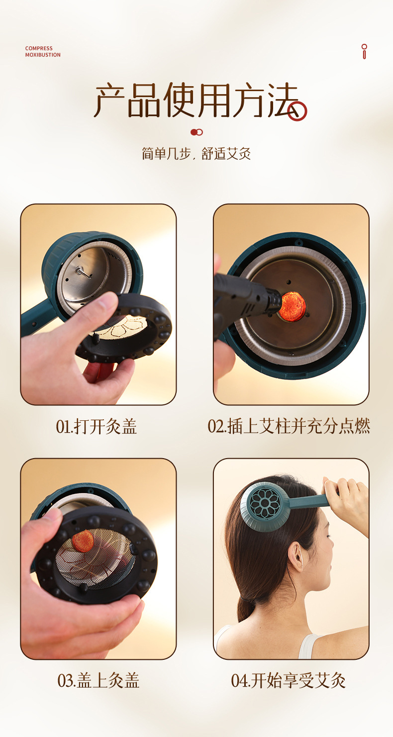 Handheld Moxibustion Jar Full Body Warming Tool with 40 Moxa Sticks Rose Gold Gua Sha Massage Set preparation