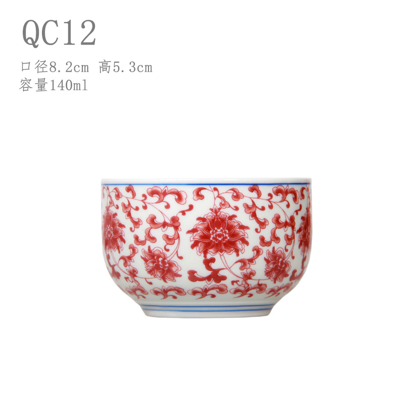 QC12