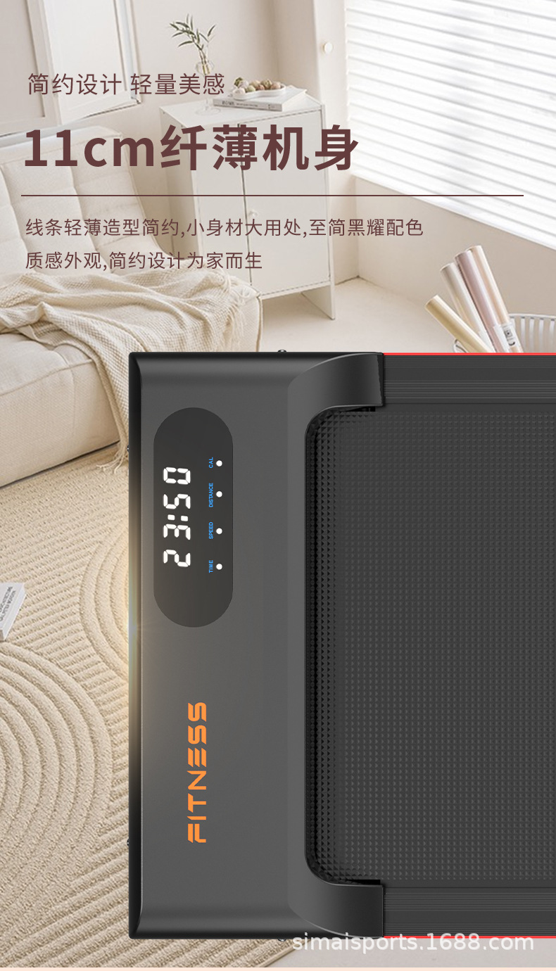 详情 (8).jpg
