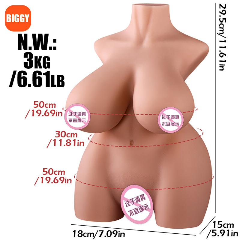 작은 사이즈의 산지채화 [통통한 젊은 여인~무료 윤활유]