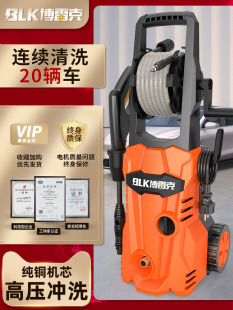 Car Washing Machine Artifact Household 220V High-Power High-Pressure Water Pump Portable Water Gun Grab Brush Car Booster Cleaning Machine