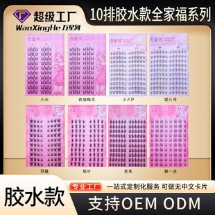 �f�Ǻ�ʮ���۽�ë̫ꖻ��냺���ٽ�ëȫ�Ҹ���Ȼ��������