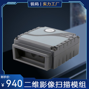 �J�a(RICODE) TM2328HD ���I�̶�ʽ��������ˮ�����蘌ģ�M