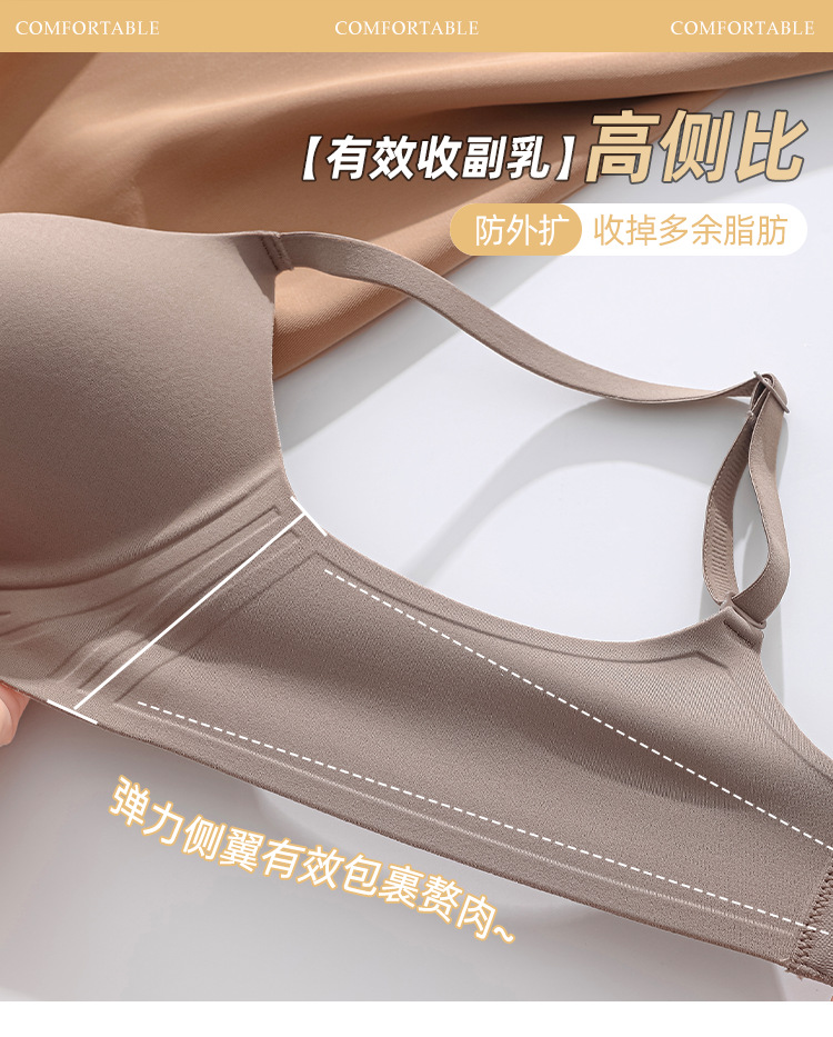 详情页_06.png