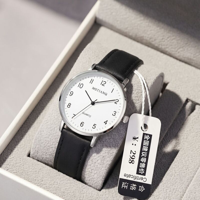 Special Watch for Student Exams, Suitable for Junior High School Students, High School Students, Civil Servants, Simple and Stylish Couple's Analog Quartz Wristwatch