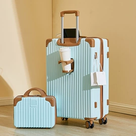 旅行箱;化妆包;小方包