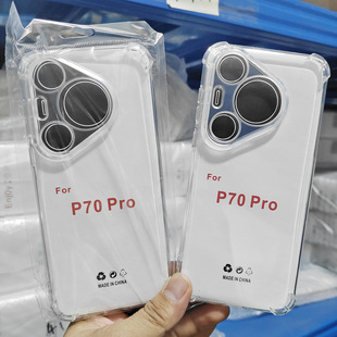 �m���A��Pura70Pro��ˤTPU�֙C�� �Ľǚ��ҷ�ˤ����͸��TPU��ˮ��