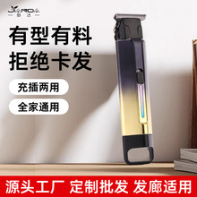 �¿����늄����l��������Ƽ��l�����l�ꌣ�ö๦��늄����l��