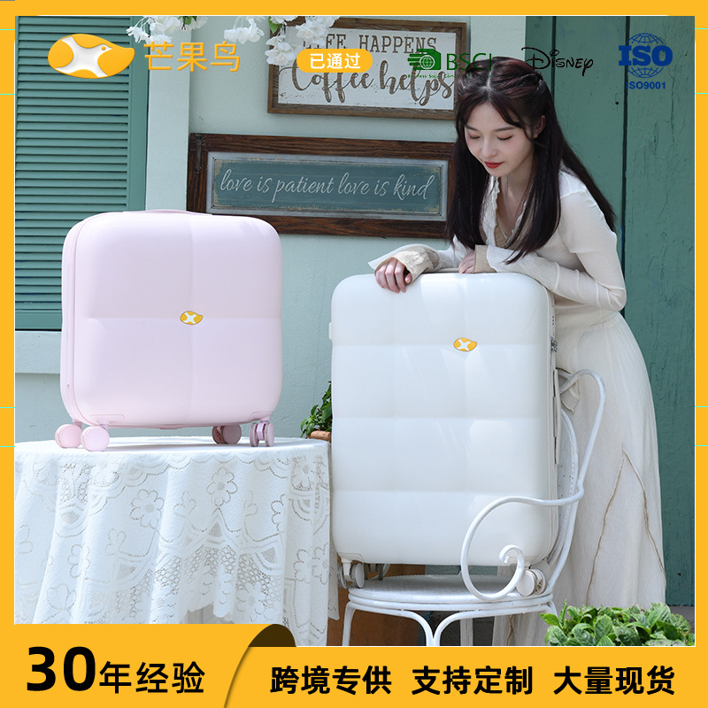 Vali nhựa PC 24 inch họa tiết mây thời trang, bánh xe đa năng, khóa mật khẩu — Hành lý PC cao cấp màu be kem 24 inch