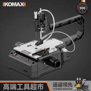Desktop Jigsaw Woodworking Saw Machine Small Household Dust-Free Carving Saw Multi-Functional Wood Panel Saw Cutting Machine