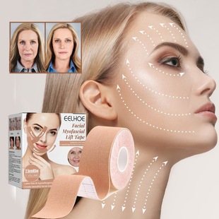 Eelhoe Myofascial Facial Tightening Belt Lifts the Face, Prevents Sagging, Tightens the Chin, V-Shaped Face, Breathable Face Lifting Patch