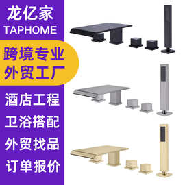 跨境电商美式简约轻奢全铜冷热瀑布出水浴缸大流量浴缸水龙头批发