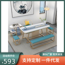 新中式茶几禅意现代简约茶桌椅组合客厅家用小茶台轻奢功夫泡茶桌