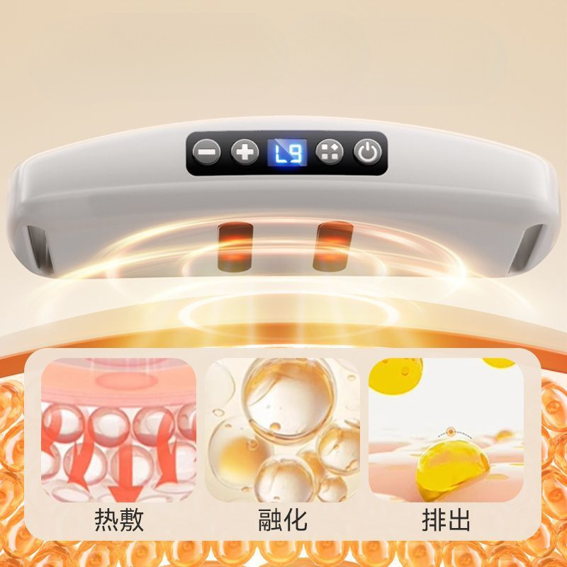 ピクピクの脂を振る機の震える機は振動して肉を振って全身をマッサージします。|undefined