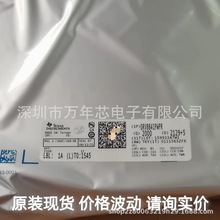 ȫ��ԭ�b DRV8841PWPR ���bTSSOP-28 2.5A ���M늙C����ICоƬ