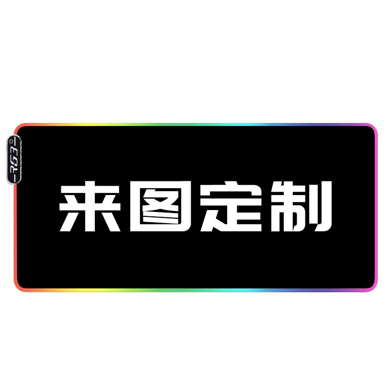 Mouse Pad Oversized Desk Mat Large from Yomiego