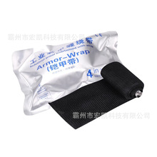 �z�b�����I�b���p�@���ߵ͉���|�������g���^�o�����a���o�z�׎�