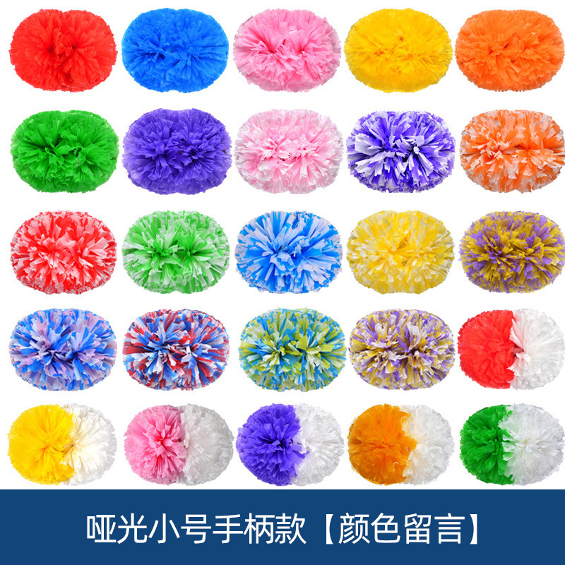 Bola de La Flor porristas bola de la flor porristas mano flor porristas Bola de colores juegos de deportes mano flor que anima apoyos