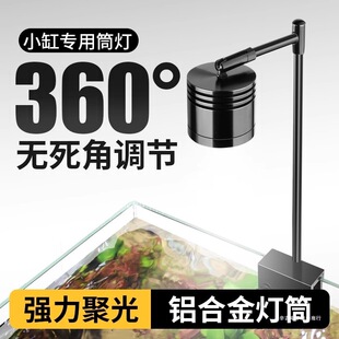 �X�Ͻ�С��Ͳ��Ϫ��ԡ��ˮ�������B�쾰ˮ�����L�a�ℓ���b����