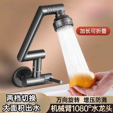 ����ˮ���^�렝ʽ�N��ϴ����ˮ��ϴ�³��̨������R�f�����D�ۯB