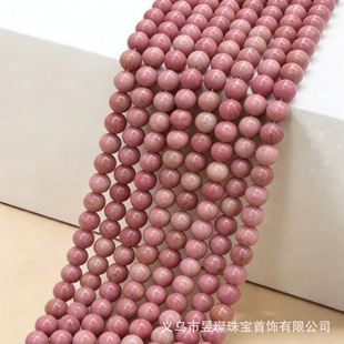 ��Ȼ�Nޱʯ �tľ�y�A��ɢ�鴮�� ɢ��diy���� ��� ���Ʒ