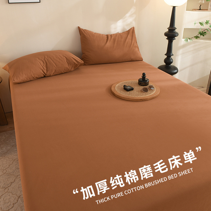 Sábanas de algodón de otoño e invierno, una sola pieza, gruesa 100 algodón, clase A, nuevo dormitorio de color sólido, juego individual