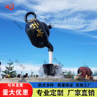 ����䓑ҿ���ˮ��؇�Ȫ��ص����҃Ȳ�@���⾰�^�����b[��