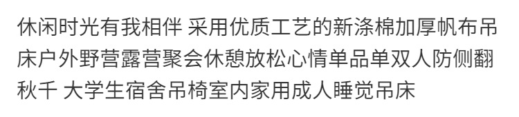 4d2d9a56-9bae-4c11-99e8-118121d9fb11.png