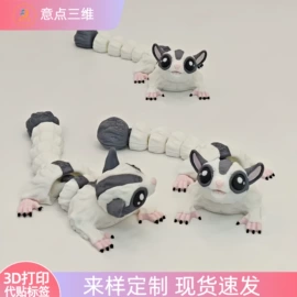 动植物仿真;塑料工艺品;其他装饰摆件