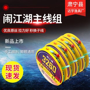 ����3260�~�������M���l��Ʒ���Mȫ��̨ើ��M�ֹ����M�O���~��