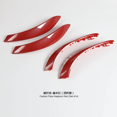Armrest, handle, handle handle outer cover 4 series inner - carbon-fiber-patternhepburn-red-set-of-4