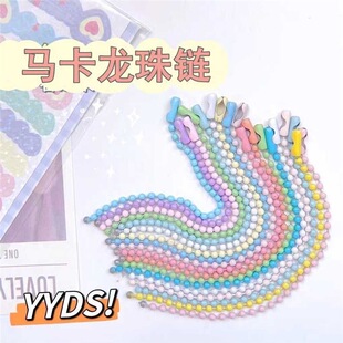 10-12cm�����diy�����ɫ耳׿۷��b�Ʒ�������朗l������