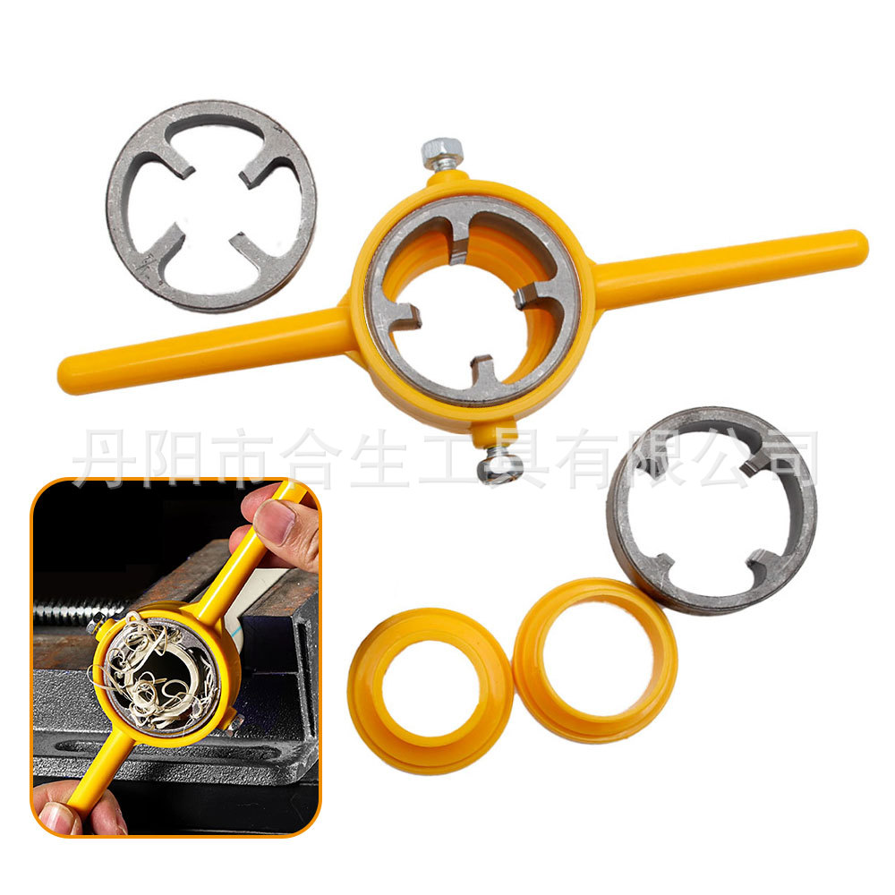 6件套水管板牙 塑料管手动轻松套丝 圆锥丝锥扳手工具螺纹板牙套