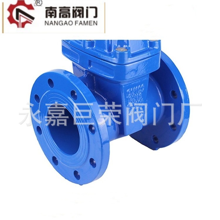 南高阀门销售Z41X-16C DN80铸钢明杆软密封法兰闸阀弹性座封闸阀